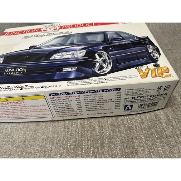 Rare Aoshima 1/24 Junction Produce Celsior UCF21 Vintage Model Kit Open Box - Picture 3 of 9